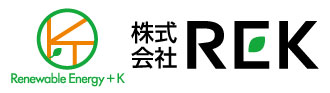 株式会社REKのロゴ